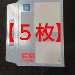 Item thumbnail for item c80dbabd-f2df-4aab-b90f-e8d983f3fec1