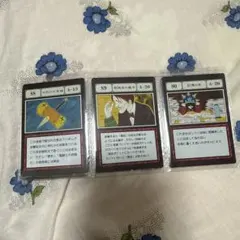HUNTER×HUNTER グリードアイランド カード 3枚セット