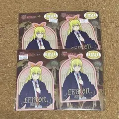 マッシュル -MASHLE- トラベルステッカー レモン ４点セット