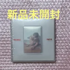 2026年最新】txt アルバム 未開封の人気アイテム - メルカリ