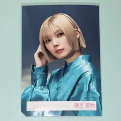 櫻坂46 生写真 The growing up train MV衣装 藤吉夏鈴 - メルカリ