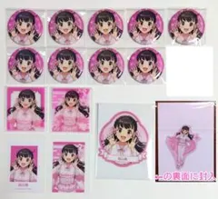 【匿名配送】デレマス 奥山おまいりまち・浅草西参道 鷹富士茄子グッズ 匿名配送】デレマス 奥山おまいりまち・浅草西参道 鷹富士茄子グッズ
