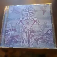 KELUN