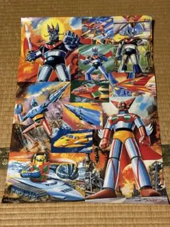 当時物 マジンガーZ / ゲッターロボ ポスター 1998年