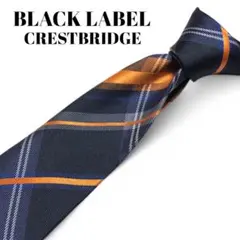 美品 ブラックレーベル クレストブリッジ ネクタイ チェック ネイビー C-49