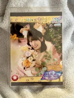 乃木坂46 乃木フェス プリントカード 愛宕心響 - メルカリ