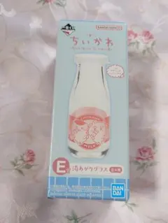 ちいかわ一番くじ E賞 湯あがりグラス くりまんじゅう シーサー 匿名配送 ②