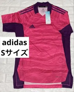adidas Condivo 21ゴールキーパージャージ　サイズSのサムネイル