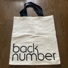 2025年最新】back number トートバックの人気アイテム - メルカリ