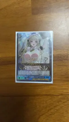 2025年最新】NIKKE ソーダ spの人気アイテム - メルカリ