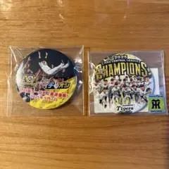 阪神タイガース イチオシ缶バッジ　優勝記念