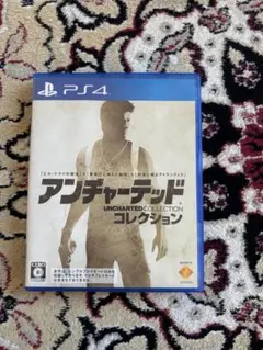 PS4 アンチャーテッドコレクション