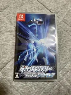 ポケットモンスター ブリリアントダイヤモンド