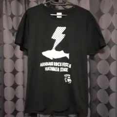 ARABAKI ROCK FEST 2016 ステージＴシャツ＜鰰＞
