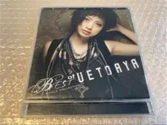 BEST of AYA UETO-Single Collection-／上戸彩