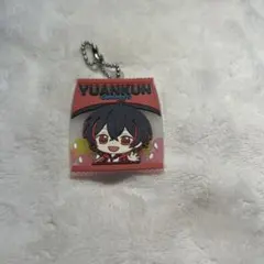 YUANKUN GUMMIES ラバーキーチェーン