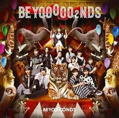 BEYOOOOO2NDS BEYOOOOONDS2nd アルバムのサムネイル