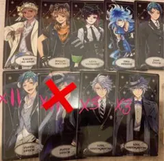 ツイステ アルカナカード まとめ