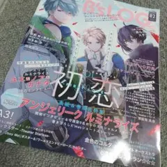 付録なし 表紙やや色褪せ