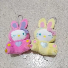 ハローキティ うさぎ ぬいぐるみ マスコット 2種セット