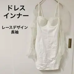 Item thumbnail for item 7974cbca-0a4d-4fe6-b89b-5dddab71f293