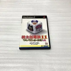 Item thumbnail for item fff8735c-0087-4e2b-ae01-8e227921ad06