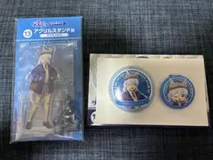 ウマ娘 シンデレラグレイ エンタメくじ タマモクロス　アクリルスタンド　缶バッジ