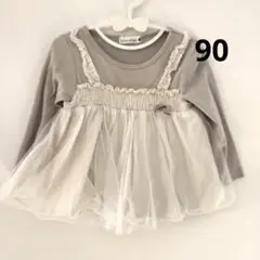 ブランシェス トップス