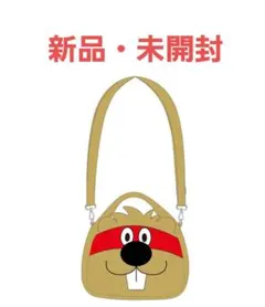 SUPER BEAVER マスクドビーバーポーチバッグ - メルカリ