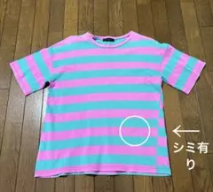 sonyunara ボーダー 半袖 Tシャツ ピンク 緑色のサムネイル