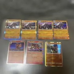 ポケモンカード 6枚セットのサムネイル