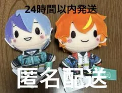 青柳冬弥 東雲彰人 ビビバス ふわぷち マスコット プロセカ - メルカリ