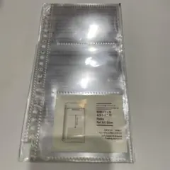 無印良品 専用リフィル A5スリム用 3ポケット 10枚入×4個 40枚のサムネイル