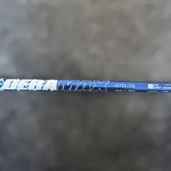 デラマックス 08d 5sr 虹デラ エミリッドバハマ - メルカリ