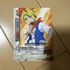黒猫のウィズ タイトー 缶バッジ コースター ヴァッカリオ アポロン 黒ウィズタイトーステーション2022」3月15日（火）から期間限定で実施