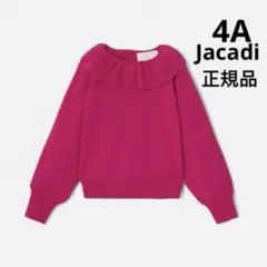 ドラミママ様 リクエスト 2点 まとめ商品