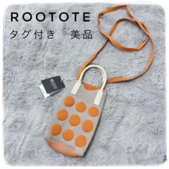 Item thumbnail for item 3c8b7e13-4ed3-44c7-b881-cfcd4811400f