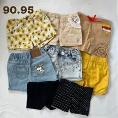 Item thumbnail for item bf1a5174-3ed5-4d47-91ec-9e9ff9602cd0