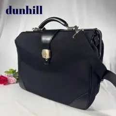 2025年最新】ダレスバッグ ダンヒルの人気アイテム - メルカリ