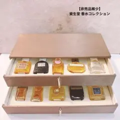 レア PALAIS FRANCE パレ・フランス ミニ香水 8本セット - メルカリ