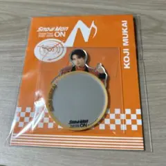 Snow Man ON ミラーステッカー　向井康二