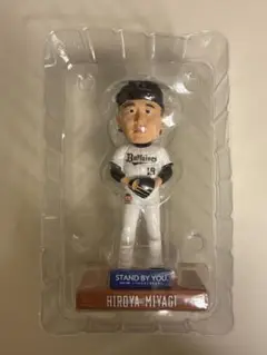 宮城大弥　ボブルヘッドフィギュア オリックスバファローズ