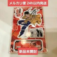 南雲 サカモトデイズ バースデー 2024 名場面ジオラマフィギュア アクスタ