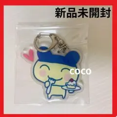 【新品未使用】たまごっち　アクリル　キーホルダー　まめっち　大人気　入手困難