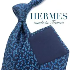 Item thumbnail for item e47e63db-0a52-4247-acec-7050a7874e2e