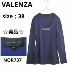 VALENZA バレンザ 長袖Tシャツ トップス パープル 38 初夏 着回し