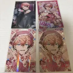 にじさんじ 赤城ウェン ぎゃうるふ チェキ