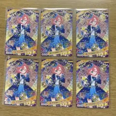 おねがいアイプリグミ vol.1 ボックス 箱 アイプリカードコレクション
