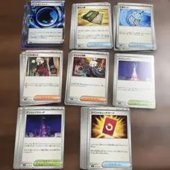 ヒ*デ様 ニンジャスピナー活用カード　スペシャルレッドカード14枚