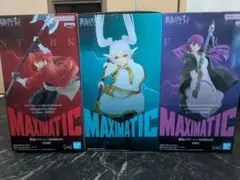 未開封　葬送のフリーレン　maximatic フィギュア　コンプリート　3点